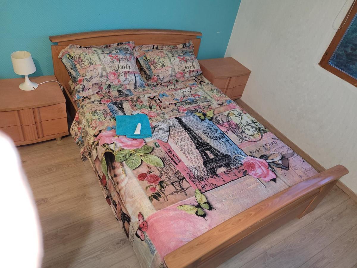 Chambre Privee, Proche Aeroport Paris-Orly Athis-Mons Dış mekan fotoğraf